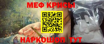 mix Бузулук