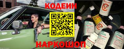 Альфа ПВП Будённовск
