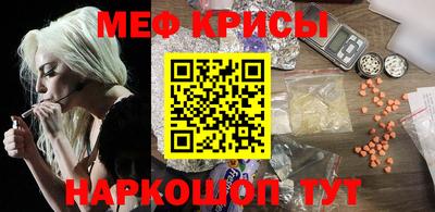 Альфа ПВП Будённовск