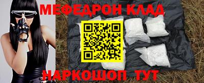 mix Бузулук