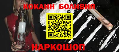mix Бузулук
