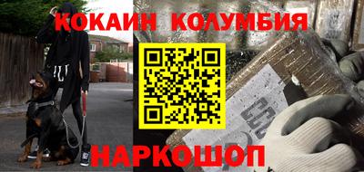 mix Бузулук