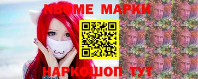 Альфа ПВП Будённовск