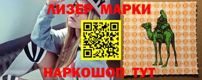 mix Бузулук