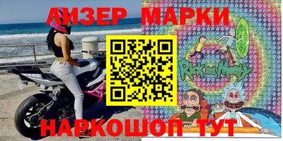 МДПВ Бугуруслан