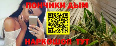 Альфа ПВП Будённовск