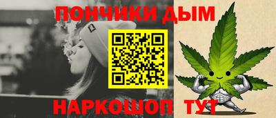 Альфа ПВП Будённовск
