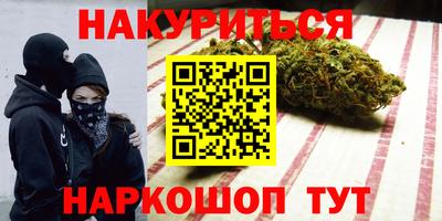 МДПВ Бугуруслан