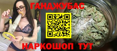 Альфа ПВП Будённовск