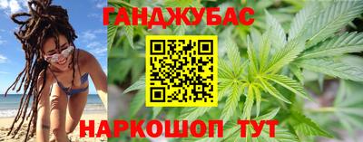 МДПВ Бугуруслан