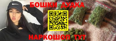 Альфа ПВП Будённовск