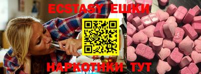 mix Бузулук