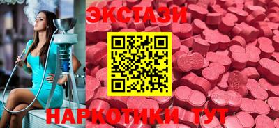 Альфа ПВП Будённовск