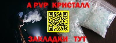 mix Бузулук