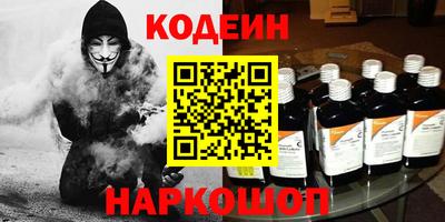 mix Бузулук