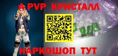 МДПВ Бугуруслан