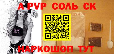 mix Бузулук