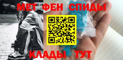 МДПВ Бугуруслан