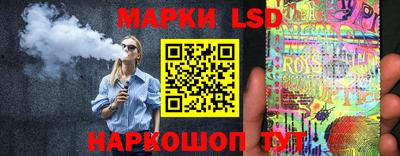 mix Бузулук