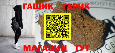 Альфа ПВП Будённовск